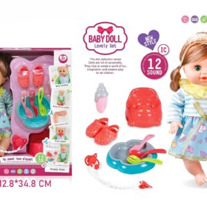 14 Inch Baby Doll Lovely Set with 12 Sounds & Feeding Accessories – Interactive Drink & Potty Doll for Kids - Image 3