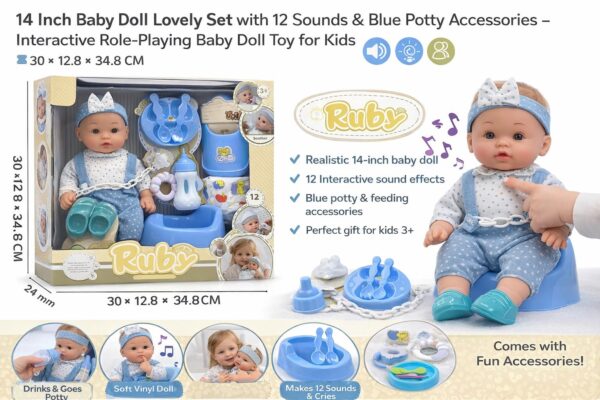 14211 DOLL