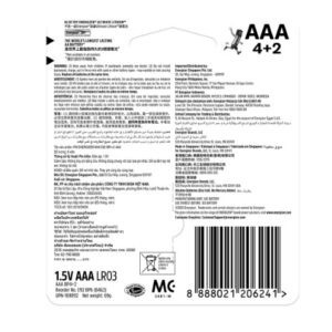 Energiser Max Batteries AAA 4+2pc - Image 5