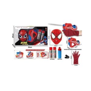Hero Attack Water Gun Set - Image 3