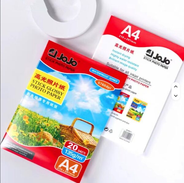 JOJO STICK GLOSSY PHOTO PAPER A420SHEET 2