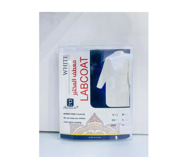 PANWENBO LABCOAT S