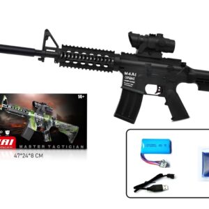 ELECTRIC ORBEEZ GUN - Image 1