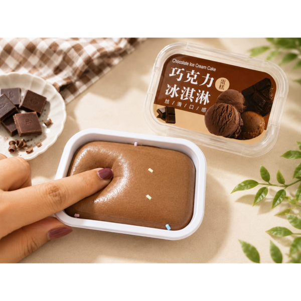 CHOCOLATESQUISHY1