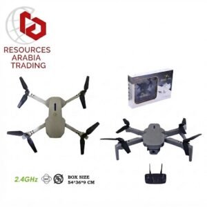 Folding R/C Drone - Image 1